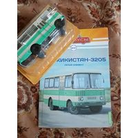 Наши автобусы-47. Таджикистан-3205.