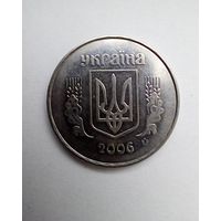 Украинв.5 копiнок 2006 г