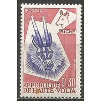 Республика Верхняя Вольта. Маски. Водяной козёл. 1960г. Mi#71.