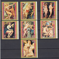 Живопись. Экваториальная Гвинея. 1973. 7 марок.  Michel N 285-291 (3,5 е)