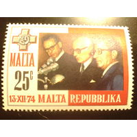 Мальта 1975г. президент и премьер-министр Мальты