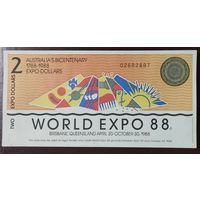 2 доллара Экспо-1988 - Австралия - UNC