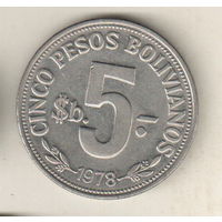 Боливия 5 песо 1978