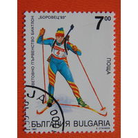 Болгария 1993 г. Спорт.
