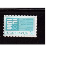 Югославия-1985 (Мих.100) , ** ,Спорт, , доплатные марки