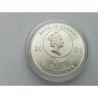 Замбия 500 кванза 2001г