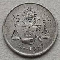 Мексика 25 центаво 1953, серебро