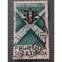 Италия 1957. Правила ПДД