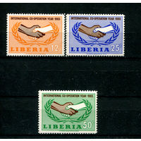 Либерия - 1965г. - 20 лет Международного сотрудничества - полная серия, MNH [Mi 635-637] - 3 марки