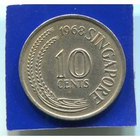 Сингапур 10 центов 1968