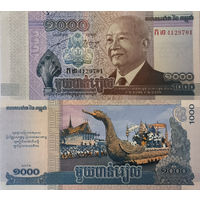 Камбоджа 1000 Риэлей 2013 UNC П2-259