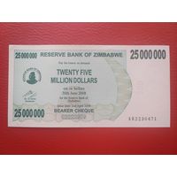 Зимбабве 25 000 000 долларов 2008г А.unc, пресс.