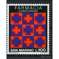 Сан-Марино 1975 1095 фармацевтический конгресс Медицина  MNH
