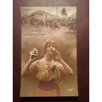 Винтажная открытка,Франция.Подписана  29.10.1916 г.