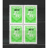 Квартблок марок с перевернутой надпечаткой MNH ** оригинал Погоня