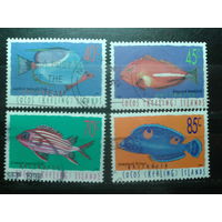 Кокосовые о-ва 1995-8 Рыбы Михель-3,6 евро гаш
