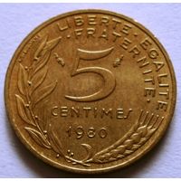 5 сантимов 1980 Франция