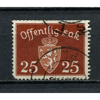 Норвегия - 1939/1945 - Герб 25ore. Dienstmarken - [Mi.38d] - 1 марка. Гашеная.  (Лот 70DN)