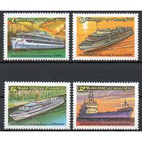 Речной флот СССР 1981 год (5206-5209) серия из 4-х марок