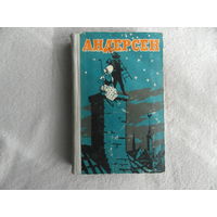 Андерсен Г.Х. Сказки и истории. Составление и редакция переводов А. Мироновой. Статья Ю. Яхниной. Переплет и иллюстрации П. Бунина. Москва Московский рабочий 1959г.