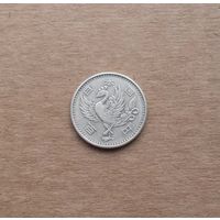 Япония, 100 иен 1958 г., серебро 0.600