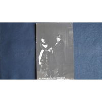 Дореволюционная почтовая карточка с картиной В.Маковского "В передней"