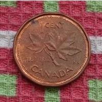 Канада 1 цент 1992 года, UNC. "125 лет Независимости" 1867-1992 гг. Королева Елизавета II.