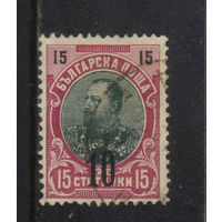 Болгария Княж 1903 Фердинанд I  Надп Стандарт #65а