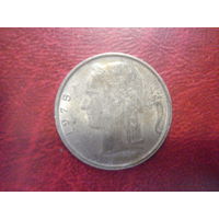 1 франк 1975 года Бельгия (Ё)