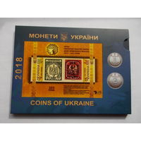 Блистерный буклет для регулярных монет 2018 года Украины