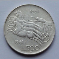 Италия 500 лир, 1961, 100 лет со дня объединения Италии