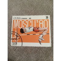 Куба 1979. Олимпиада Москва-80. Прыжки в высоту