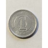 Япония 1 йена 1979
