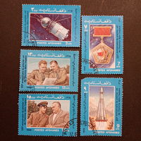 Афганистан 1986. Космические полеты