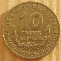 Гвинея. 10 франков 1959 года  KM#2