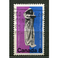 Статуя правосудия. Канада. 1975. Полная серия 1 марка