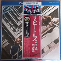 The Beatles – 1967-1970 / 2LP / Japan