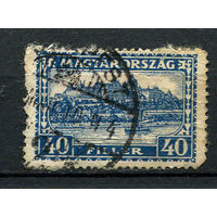Венгрия - 1929 - Будайская крепость 40f - [Mi.452] - 1 марка. Гашеная.  (Лот 21AL)