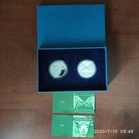 "Зубр" и "Зубры", 20 рублей, серебро. Цена за две монеты.