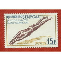 Сенегал. Спорт. ( 1 марка ) 1963 года. 5-7.
