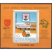 Румыния (Romana) 1983. День почтовой марки. Самолет. UPU. Блок  MNH