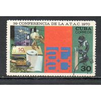 Конференция производителей сахара Куба 1970 год серия из 1 марки