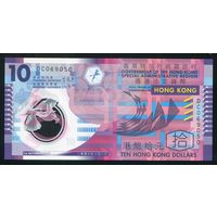 Гонконг 10 долларов 2007 г. P401b. Серия DC. Полимер. UNC
