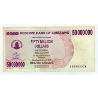 Зимбабве 50 000 000 долларов 2008 год
