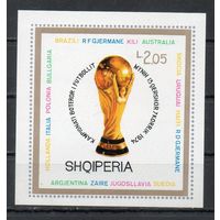 Чемпионат мира по футболу в Германии Албания 1974 год 1 блок