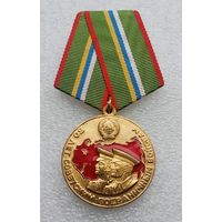 80 лет пограничным войскам СССР. Награда С. Умалатовой. (2)