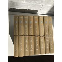Некрасов Собрание сочинений в восьми томах (комплект)