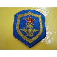 Шеврон ВДВ СССР (шитый на липе)