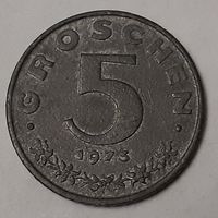 Австрия 5 грошей, 1973 (4-16-33)