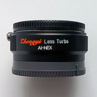 Спидбустер Zhongyi Lens Turbo Al-NEX